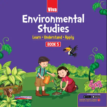 Viva Environmental Studies 5 Читы