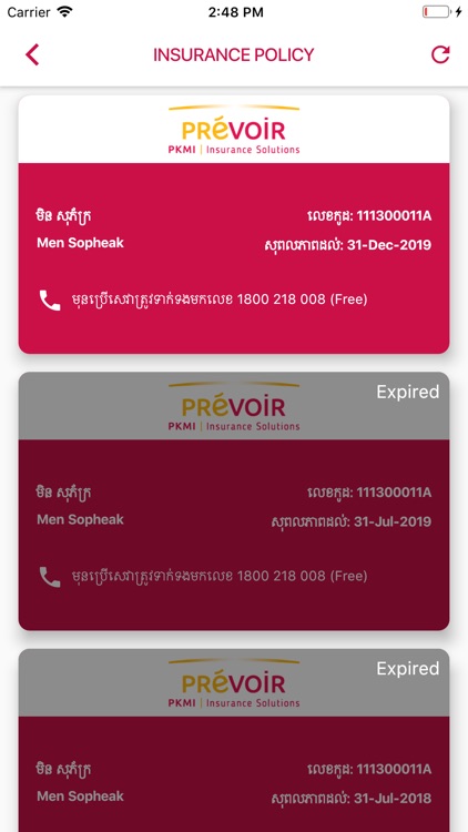 Prevoir Mobile