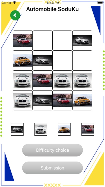 DD logo screenshot-4