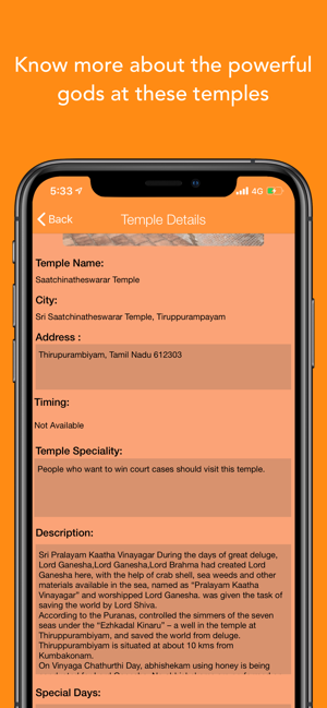 Temples In India for Problems(圖3)-速報App