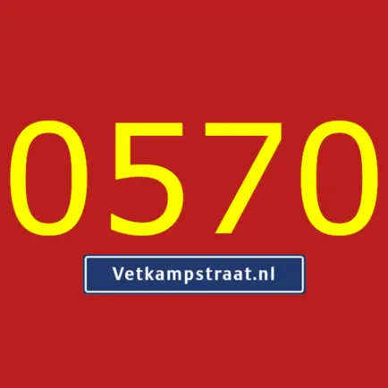 Vetkampstraat Читы