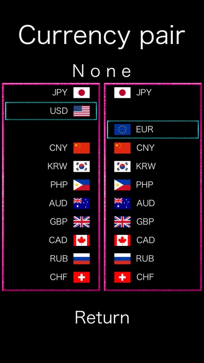 MemoryView Currency Calculator