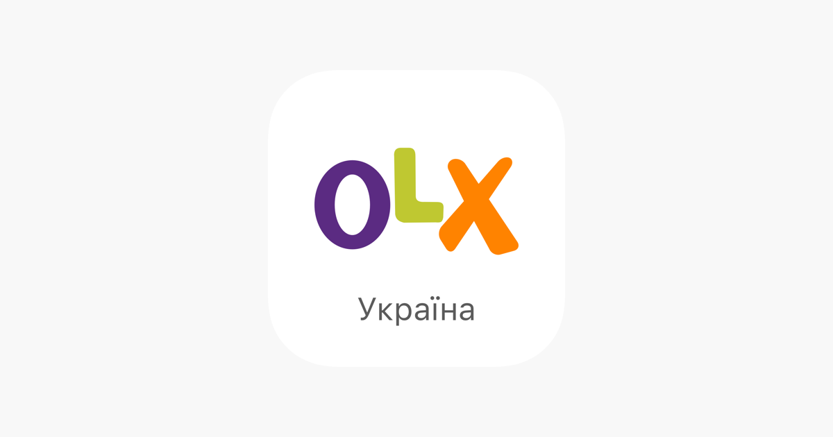 Олх. Олх. Олх лого. Olx картинка. Olx uk.