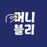 Get 머니블리 for iOS, iPhone, iPad Aso Report
