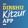Dirshu Kitzur App