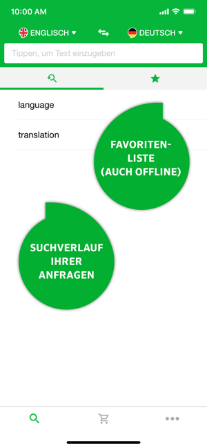 Download Nicht zu vergessen englisch HD