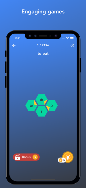 Tobo: Learn Greek Vocabulary(圖3)-速報App