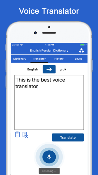 How to cancel & delete English to Persian Dictionary from iphone & ipad 3