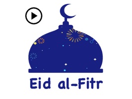 Animated Eid al-Fitr Sticker