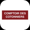 コントワー・デ・コトニエ公式アプリ