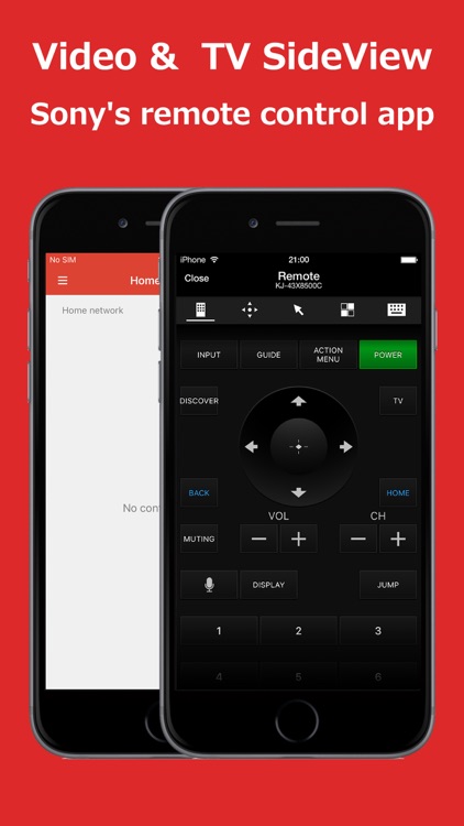 Video & TV SideView: Remote