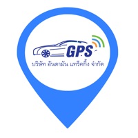 andaman.gps