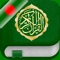 This application gives you the ability to read 114 Suras on your Iphone / Ipad / Ipod Touch