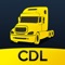 Pass your written Commercial Driver's License (CDL) test the first time
