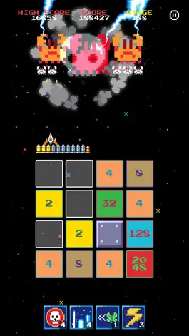 Game screenshot 2048 INVADERS hack