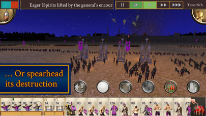 ROME: Total War - BI screenshot 4