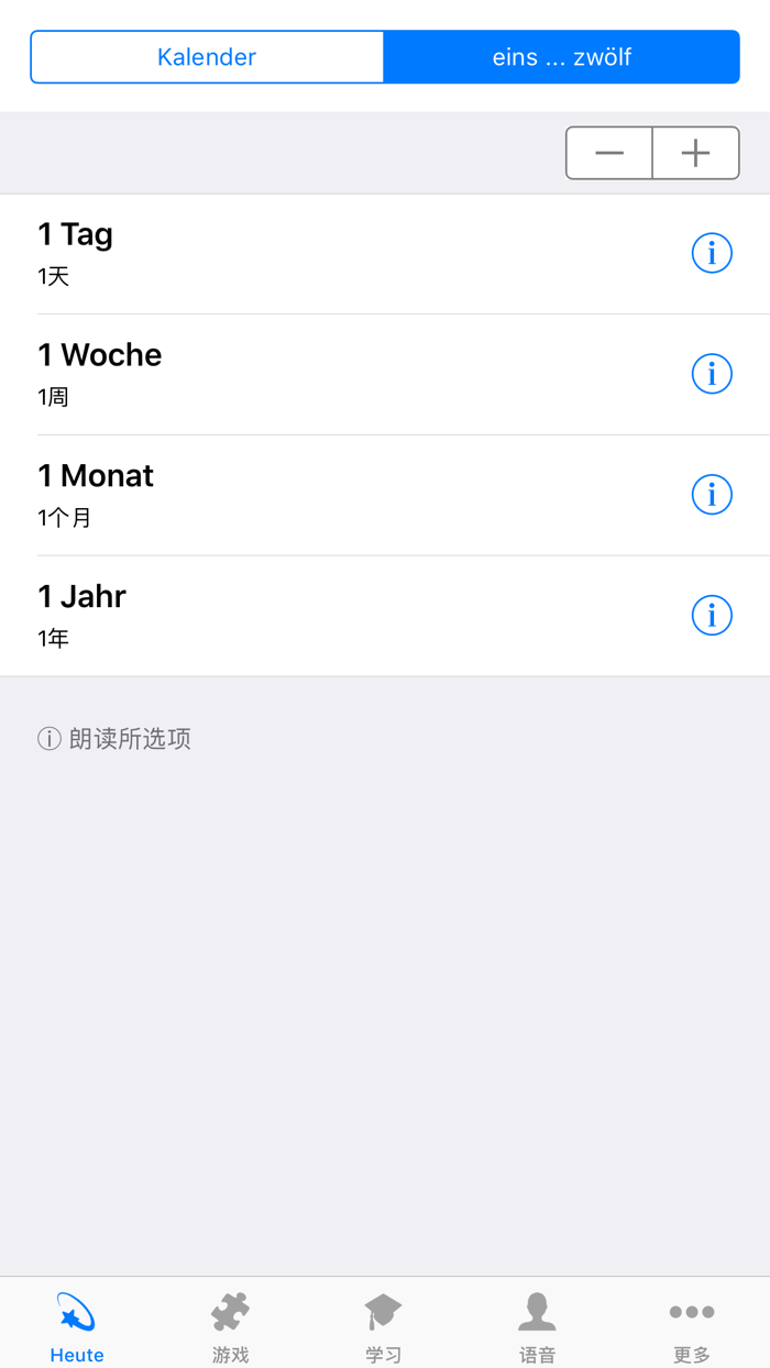 Learn German - Calendar