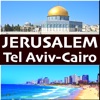 Jerusalem - Easy Travel Map