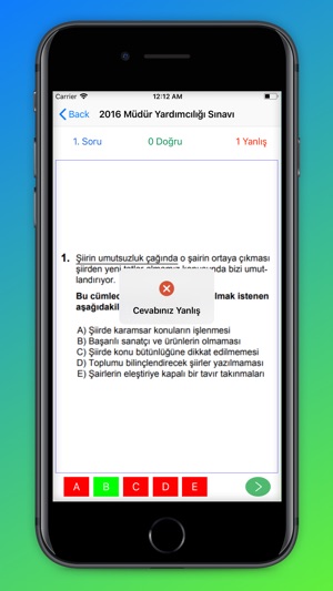 Meb Müdür Yrd. Soru Bankası(圖3)-速報App