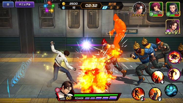 KOF ALLSTAR screenshot-4