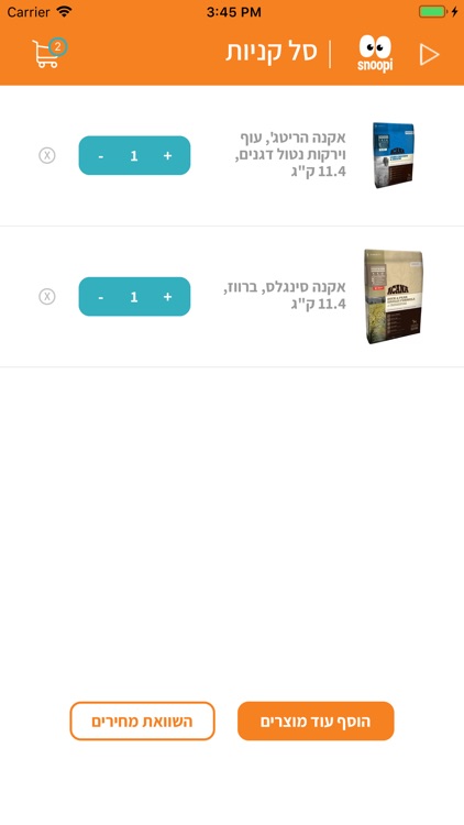 סנופי השוואת מחירי אוכל לחיות