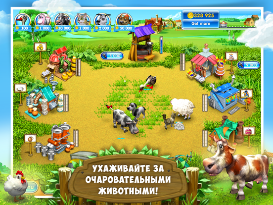 Farm Frenzy 3: Village HD Lite на iPad