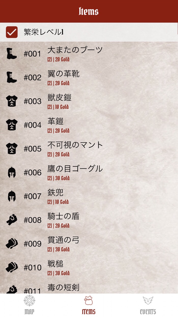 Gloom Map for GLOOMHAVEN