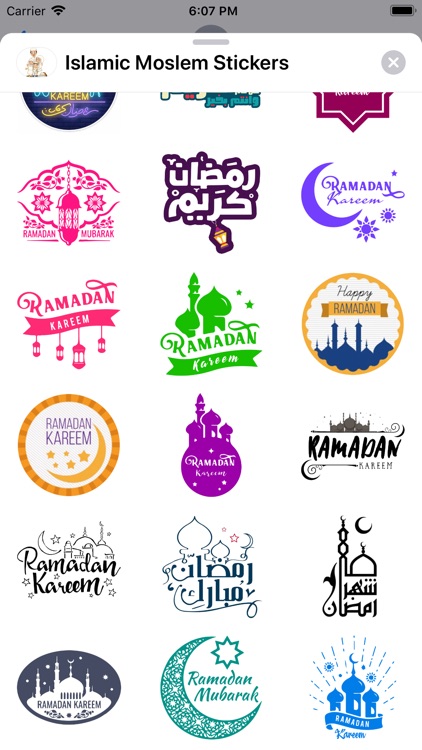Islamic Moslem Stickers screenshot-5