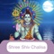 Shree Shiv is the Supreme God within Shaivism, one of the three most influential denominations in contemporary Hinduism