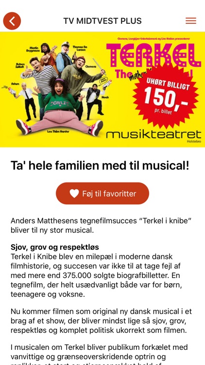 TVMV PLUS screenshot-4