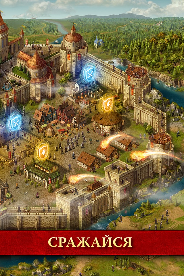 Heroes at War : MMO Strategy screenshot 2