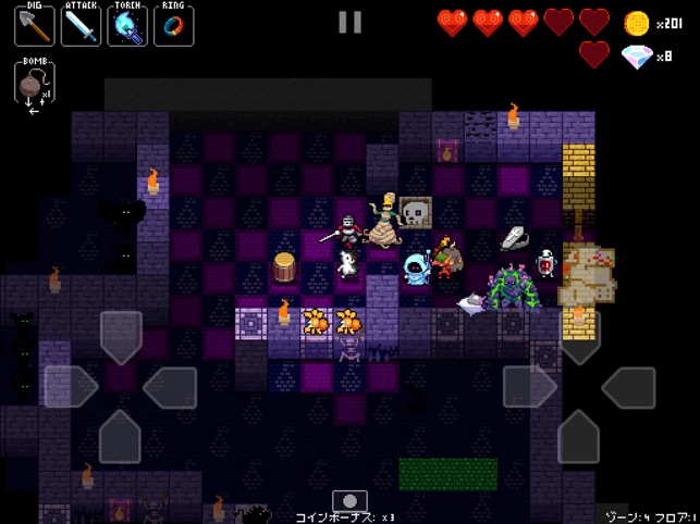 クリプト オブ ネクロダンサー をapp Storeで