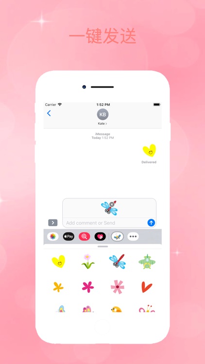 LJElfIsland screenshot-4