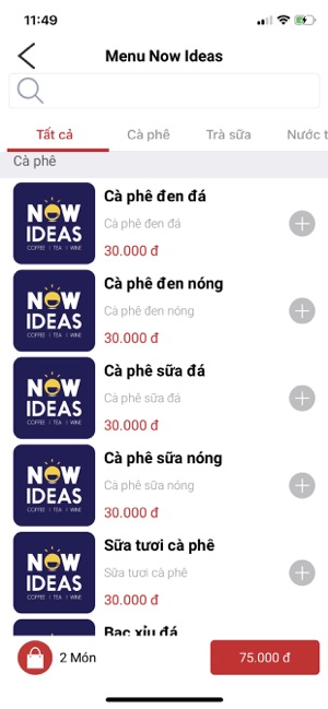 Now Ideas(圖2)-速報App