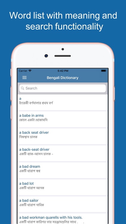 Bengali Dictionary Translator By Puju Dekivadiya