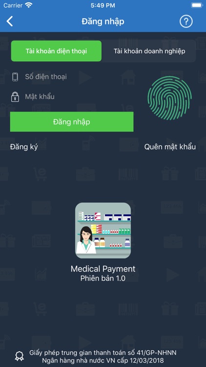 Medical Payment screenshot-4