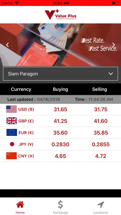 Value Plus Currency Exchange by Value Plus Currency Exchange