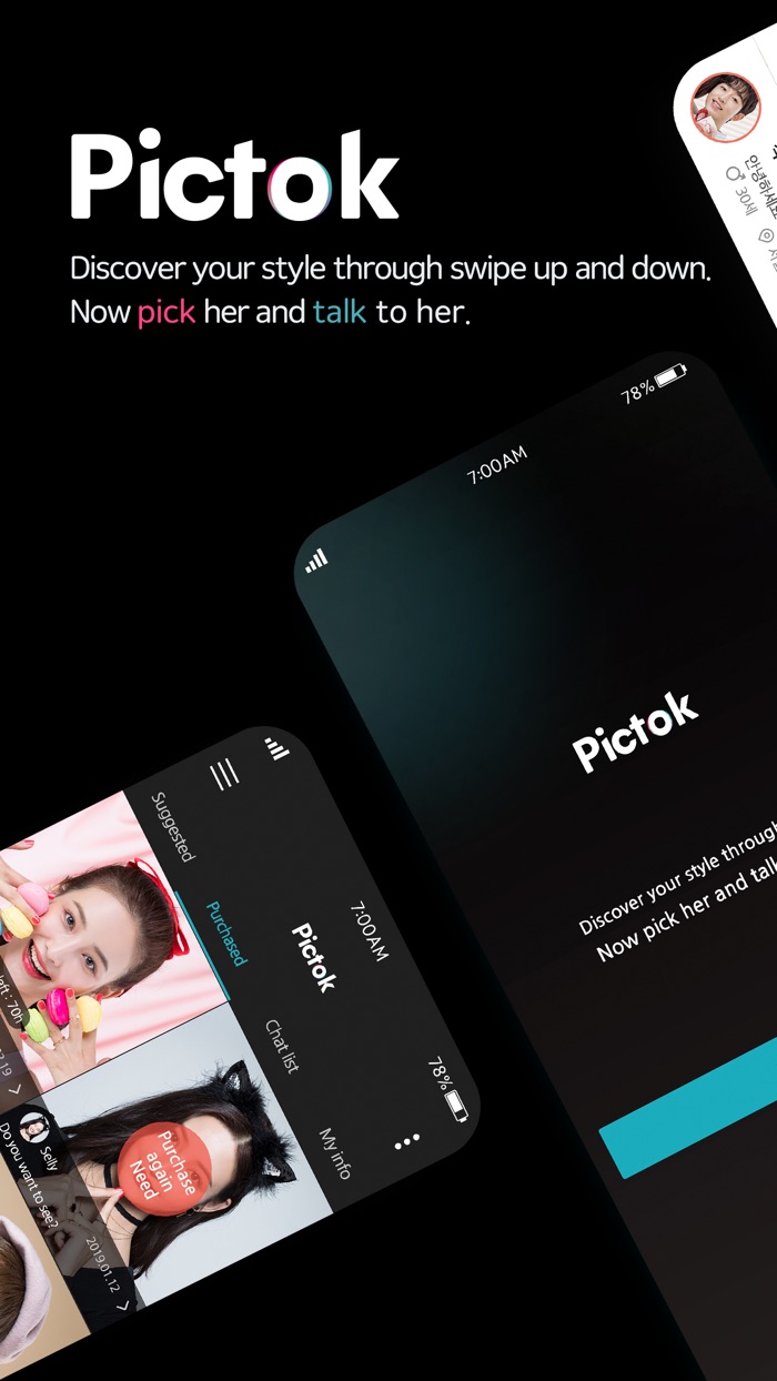 PicTok the attractives albums