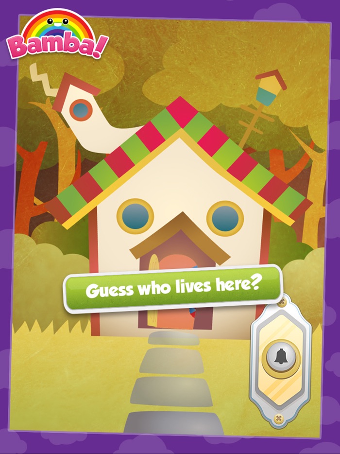 Bamba Post Office Lite