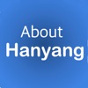 About Hanyang