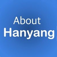 About Hanyang PC 용