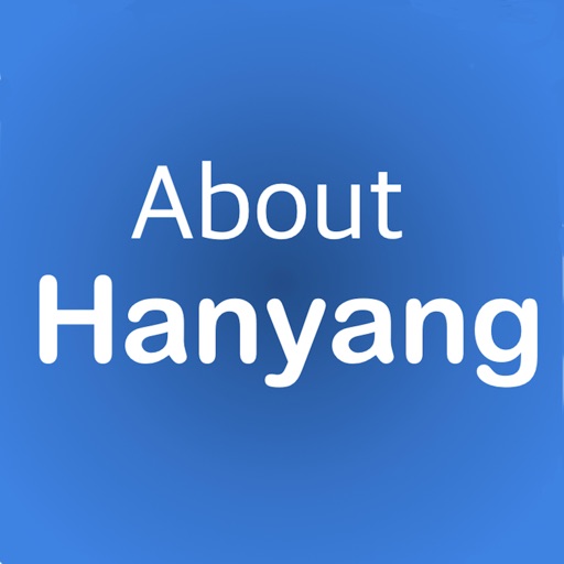 About Hanyang