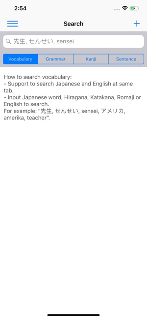 Japanese Pro (Learn A-Z, JLPT)(圖9)-速報App