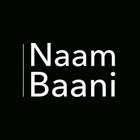 Naam Baani