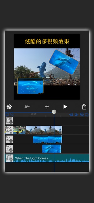 電影精靈 - 專業視頻編輯和電影製作(圖1)-速報App