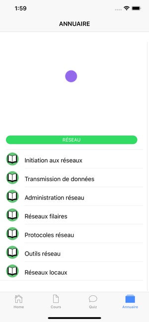 Cours de Réseau Informatique(圖6)-速報App