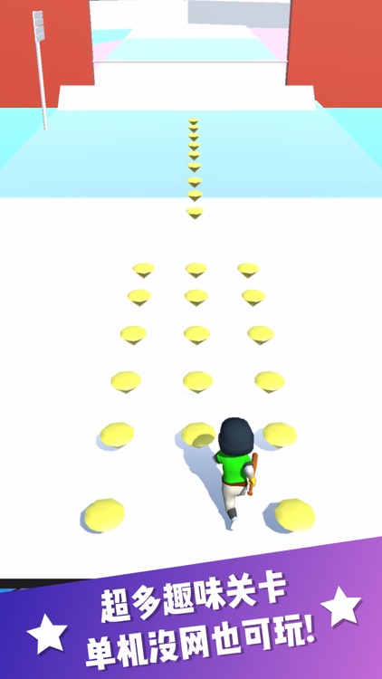 Crowd Connect 3D screenshot-5