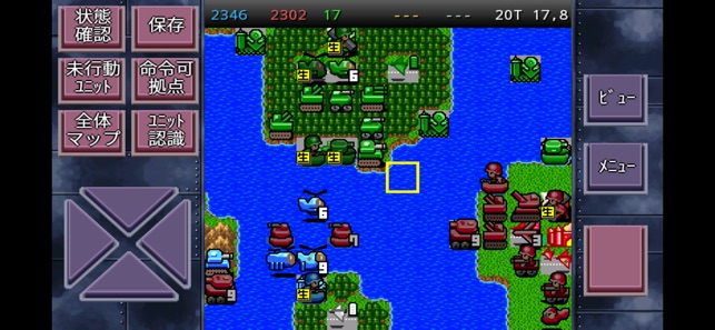 成金大作戦決定版5 をapp Storeで 成金大作戦決定版5 をapp Storeで