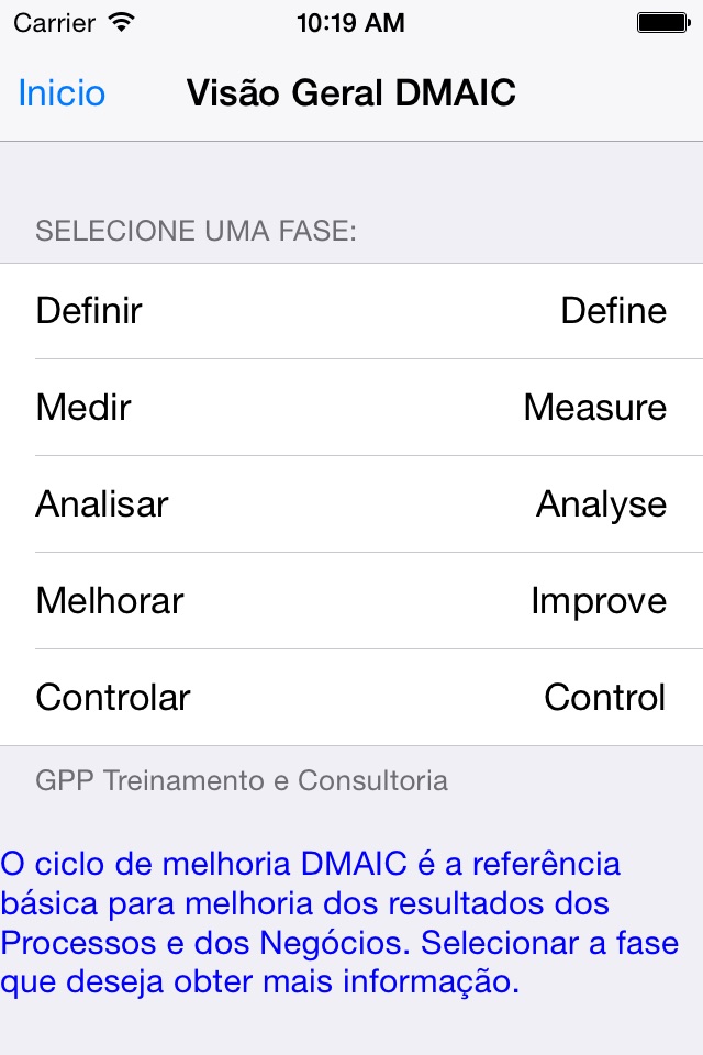 DMAIC Guide screenshot 2