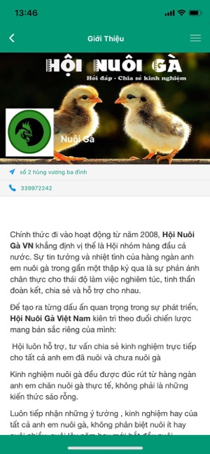 Nuoi Ga(圖1)-速報App